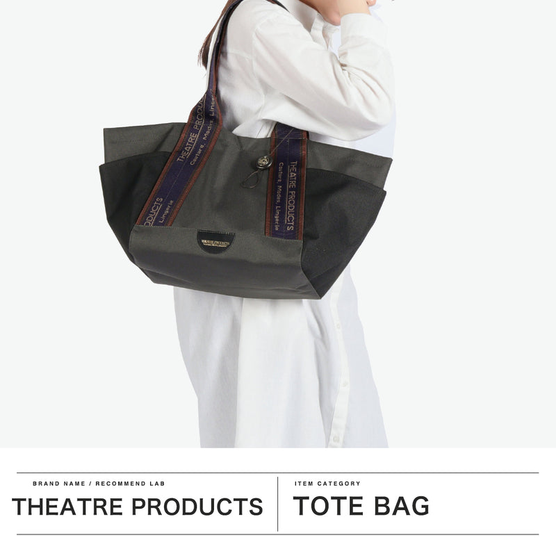 Theater Products Bag Ladies Lightweight Commuting A4 Theater Products Bag Nylon Daily Casual Mothers Bag 20s 30s Bicolor Out Pocket Pocket JQ Tape Bag-L-Cl250801