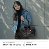 シアタープロダクツ トートバッグ レディース 小さめ THEATRE PRODUCTS バッグ 軽量 軽い ブランド カジュアル デイリー おしゃれ かわいい 舟形 A5 BICOLOR OUT POCKET JQ TAPE BAG-M- CL250802