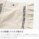 シアタープロダクツ トートバッグ レディース THEATRE PRODUCTS バッグ キャンバス 軽量 小さめ 通勤 ブランド B5 かわいい フリル デイリー お出かけ 帆布 コットン COTTON FRILL TOTE BAG-L CL250717