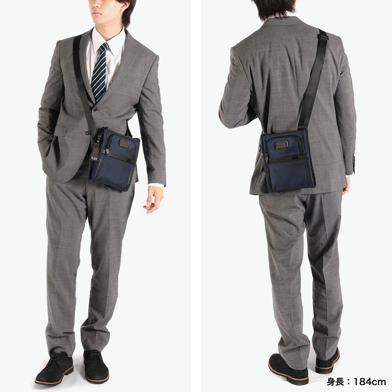 【正規品5年保証】 トゥミ ショルダーバッグ メンズ 斜めがけバッグ 小さめ ブランド TUMI 斜めがけ 軽量 大人 ナイロン コンパクト 縦型 シンプル A5 Alpha3 ポケット・バッグ・スモール 02203110