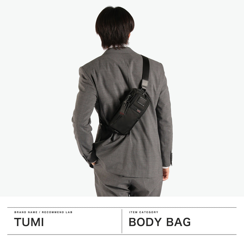 【正規品5年保証】 トゥミ ボディバッグ メンズ  TUMI 小さめ ブランド ワンショルダーバッグ 斜めがけバッグ 肩掛け 縦型 スリム 小型 カジュアル ナイロン かっこいい おしゃれ Alpha 3 コンパクト・スリング 02603585