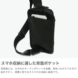 【正規品5年保証】 トゥミ ボディバッグ メンズ  TUMI 小さめ ブランド ワンショルダーバッグ 斜めがけバッグ 肩掛け 縦型 スリム 小型 カジュアル ナイロン かっこいい おしゃれ Alpha 3 コンパクト・スリング 02603585