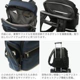 【正規品5年保証】 トゥミ リュック メンズ 大容量 TUMI ブランド おしゃれ 通勤 ビジネス 拡張 A4 PC ノートPC タブレット デイパック 15inch Alpha Bravo 「ナヴィゲーション」バックパック 0232793
