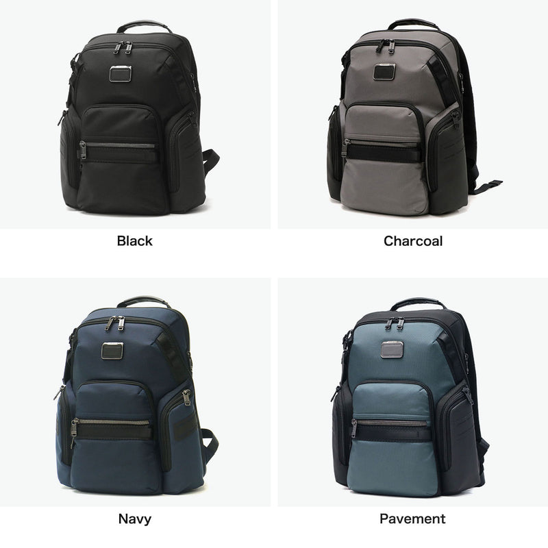 【正規品5年保証】 トゥミ リュック メンズ 大容量 TUMI ブランド おしゃれ 通勤 ビジネス 拡張 A4 PC ノートPC タブレット デイパック 15inch Alpha Bravo 「ナヴィゲーション」バックパック 0232793