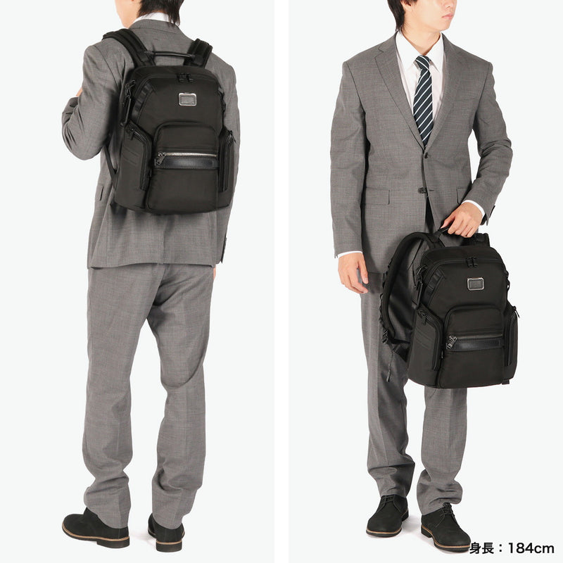 【正規品5年保証】 トゥミ リュック メンズ 大容量 TUMI ブランド おしゃれ 通勤 ビジネス 拡張 A4 PC ノートPC タブレット デイパック 15inch Alpha Bravo 「ナヴィゲーション」バックパック 0232793