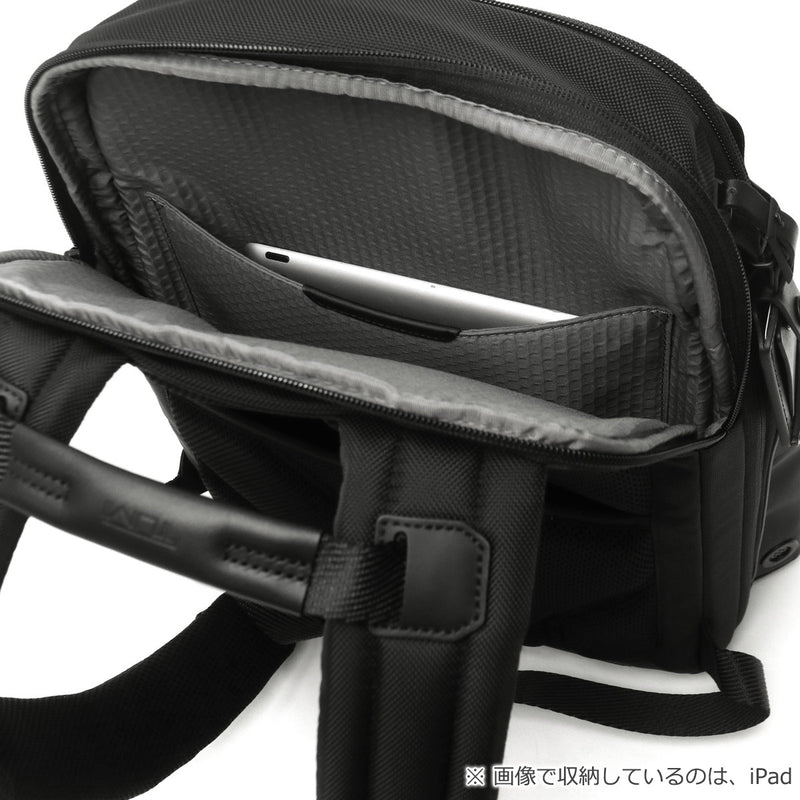 【正規品5年保証】 トゥミ リュック メンズ 大容量 TUMI ブランド おしゃれ 通勤 ビジネス 拡張 A4 PC ノートPC タブレット デイパック 15inch Alpha Bravo 「ナヴィゲーション」バックパック 0232793