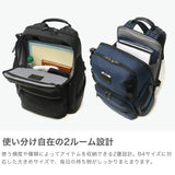 【正規品5年保証】 トゥミ リュック ビジネスバッグ メンズ大容量 TUMI おしゃれ ビジネス ブランド A4 B4 PC 15インチ 2層 大きめ バッグ 通勤 出張 自立 ビジネスリュック ALPHA BRAVO 「サーチ」バックパック 0232789