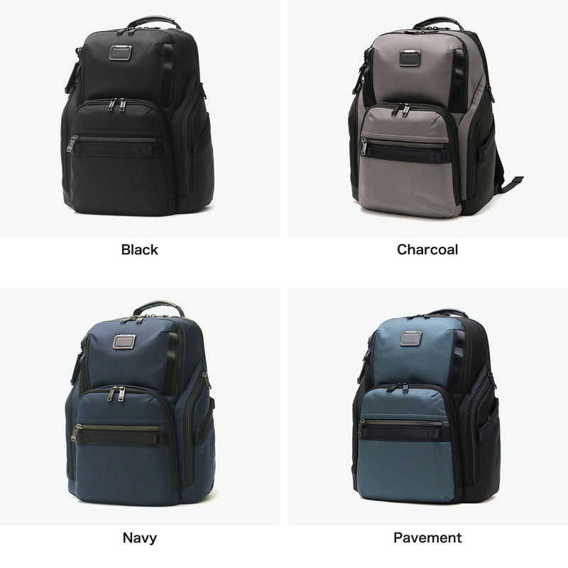 【正規品5年保証】 トゥミ リュック ビジネスバッグ メンズ大容量 TUMI おしゃれ ビジネス ブランド A4 B4 PC 15インチ 2層 大きめ バッグ 通勤 出張 自立 ビジネスリュック ALPHA BRAVO 「サーチ」バックパック 0232789