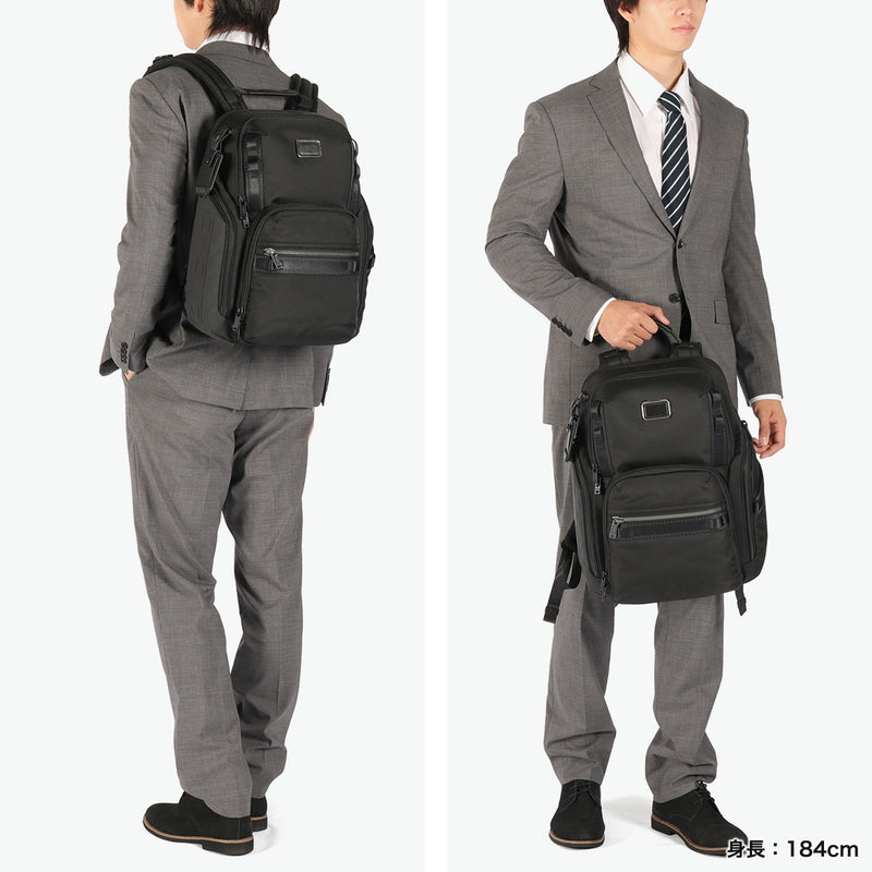 【正規品5年保証】 トゥミ リュック ビジネスバッグ メンズ大容量 TUMI おしゃれ ビジネス ブランド A4 B4 PC 15インチ 2層 大きめ バッグ 通勤 出張 自立 ビジネスリュック ALPHA BRAVO 「サーチ」バックパック 0232789