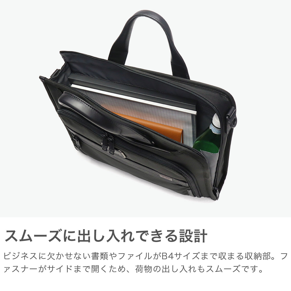 TUMI【トゥミ】ビジネスバッグ 2WAYショルダー ブリーフケース 楽天市場】TUMI トゥミ SINCLAIR Emma エマ ブリーフケース