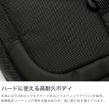 【正規品5年保証】 トゥミ ショルダーバッグ メンズ TUMI 斜めがけ 小さめ ブランド ナイロン かっこいい ミニショルダー バッグ タテ型 A5 Alpha Bravo 「ジュニア」クロスボディ 0232709