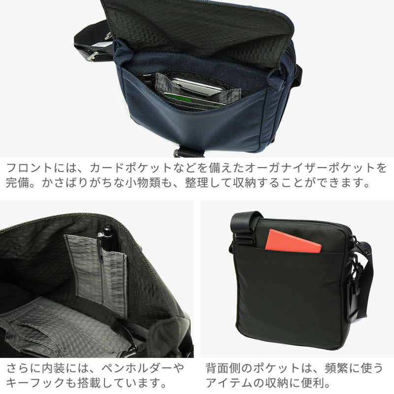 【正規品5年保証】 トゥミ ショルダーバッグ メンズ TUMI 斜めがけ 小さめ ブランド ナイロン かっこいい ミニショルダー バッグ タテ型 A5 Alpha Bravo 「ジュニア」クロスボディ 0232709