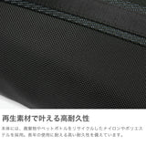 【正規品5年保証】 トゥミ ボディバッグ メンズ ワンショルダー TUMI ブランド 斜めがけ ショルダー スリングバッグ オシャレ シンプル カジュアル 縦型 タテ A5 Alpha Bravo 「プラトーン」スリング 0232799