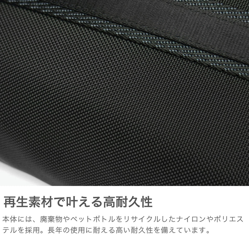 【正規品5年保証】 トゥミ ボディバッグ メンズ ワンショルダー TUMI ブランド 斜めがけ ショルダー スリングバッグ オシャレ シンプル カジュアル 縦型 タテ A5 Alpha Bravo 「プラトーン」スリング 0232799