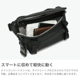 【正規品5年保証】 トゥミ ボディバッグ メンズ ワンショルダー TUMI ブランド 斜めがけ ショルダー スリングバッグ オシャレ シンプル カジュアル 縦型 タテ A5 Alpha Bravo 「プラトーン」スリング 0232799