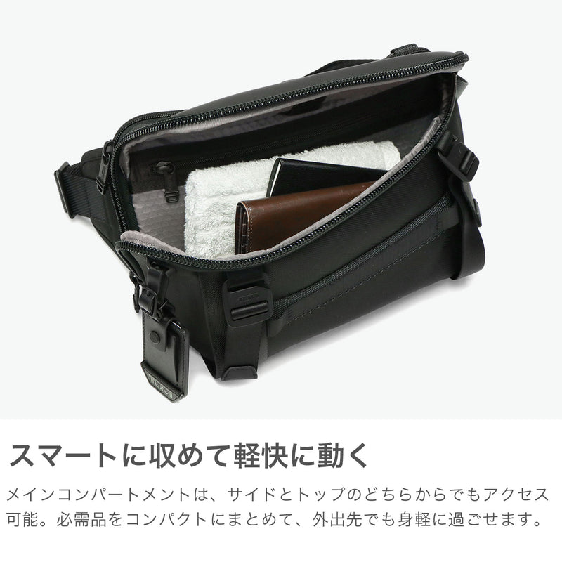 【正規品5年保証】 トゥミ ボディバッグ メンズ ワンショルダー TUMI ブランド 斜めがけ ショルダー スリングバッグ オシャレ シンプル カジュアル 縦型 タテ A5 Alpha Bravo 「プラトーン」スリング 0232799