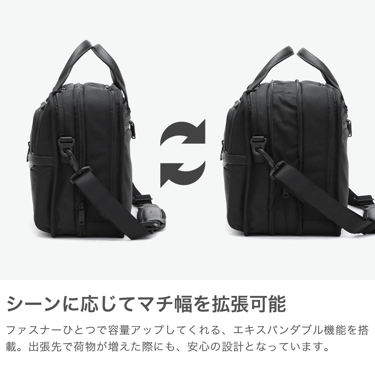 トゥミ アルファ2 エキスパンダブル 3way ブリーフケース ビジネスバッグ 楽天市場】【バッグ】TUMI トゥミ アルファ2 エクスパンダブル