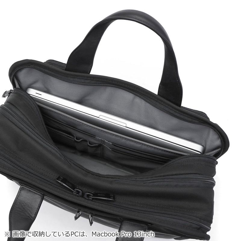 【正規品5年保証】 トゥミ アルファ3 ビジネスバッグ メンズ 大容量 B4 TUMI ブリーフケース ショルダー 2WAY 拡張 2層 パソコン Alpha3 エクスパンダブル・オーガナイザー・ラップトップ・ブリーフ 02603141