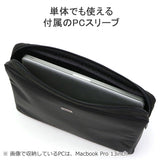 [Genuine 5 -Ayear 보증] Tumi Tumi Alpha3 Expan Double Organizer 노트북 브리프 2603141