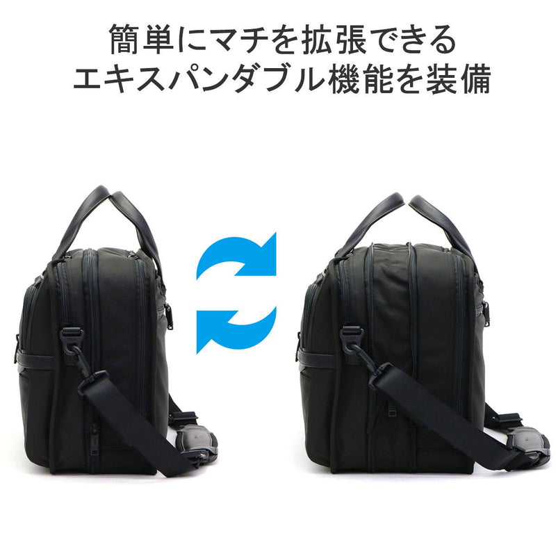 [Genuine 5 -Ayear 보증] Tumi Tumi Alpha3 Expan Double Organizer 노트북 브리프 2603141