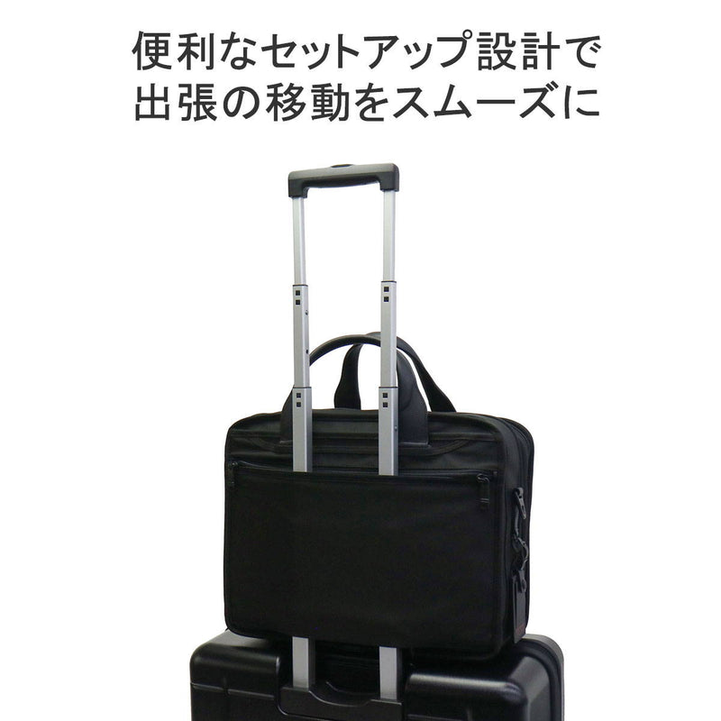 【正規品5年保証】TUMI トゥミ Alpha3 エクスパンダブル・オーガナイザー・ラップトップ・ブリーフ 2603141