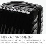 【正規品5年保証】 トゥミ スーツケース 機内持ち込み Sサイズ TUMI キャリーケース 38L 小型 拡張 3泊 4泊 旅行 出張 メンズ 19 Degree インターナショナル・エクスパンダブル・4ウィール・キャリーオン 0228771