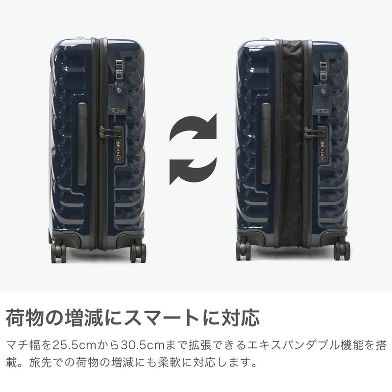 【正規品5年保証】 トゥミ スーツケース Lサイズ TUMI キャリーケース 67L 拡張 6泊 7泊 旅行 出張 メンズ 軽量 大型 大きめ TSAロック 19 Degree ショート・トリップ・エクスパンダブル・4ウィール・パッキングケース 0228773
