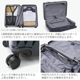 【正規品5年保証】 トゥミ スーツケース Lサイズ TUMI キャリーケース 67L 拡張 6泊 7泊 旅行 出張 メンズ 軽量 大型 大きめ TSAロック 19 Degree ショート・トリップ・エクスパンダブル・4ウィール・パッキングケース 0228773