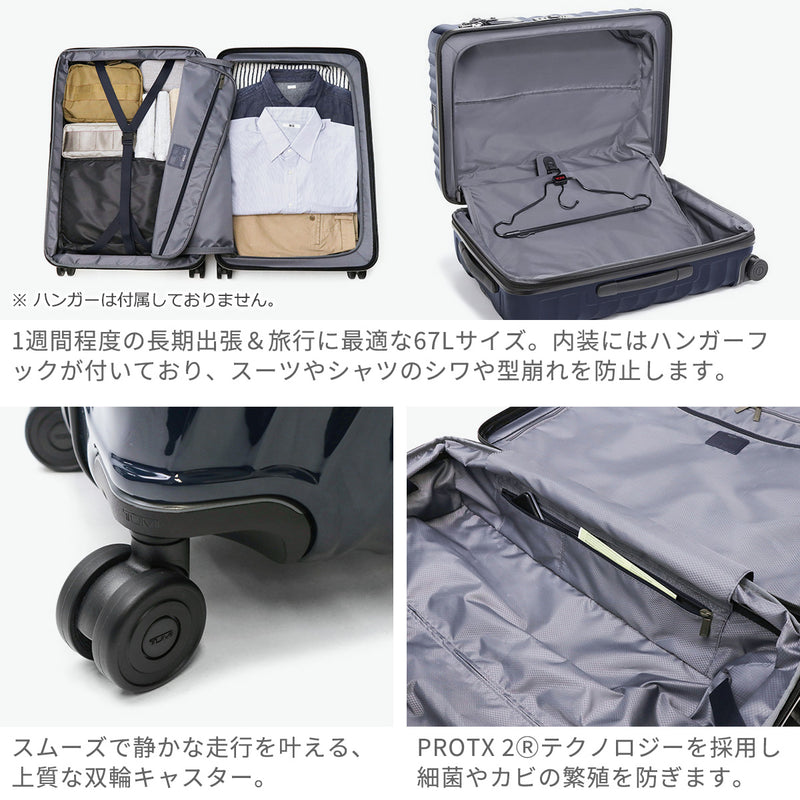 【正規品5年保証】 トゥミ スーツケース Lサイズ TUMI キャリーケース 67L 拡張 6泊 7泊 旅行 出張 メンズ 軽量 大型 大きめ TSAロック 19 Degree ショート・トリップ・エクスパンダブル・4ウィール・パッキングケース 0228773