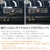 【正規品5年保証】 トゥミ スーツケース Lサイズ TUMI キャリーケース 67L 拡張 6泊 7泊 旅行 出張 メンズ 軽量 大型 大きめ TSAロック 19 Degree ショート・トリップ・エクスパンダブル・4ウィール・パッキングケース 0228773