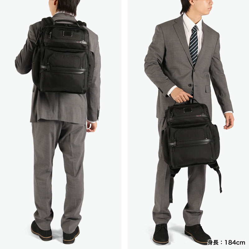 【Genuine 5-year warranty】 TUMI Tumi ALPHA 3 Brief Pack 2603580