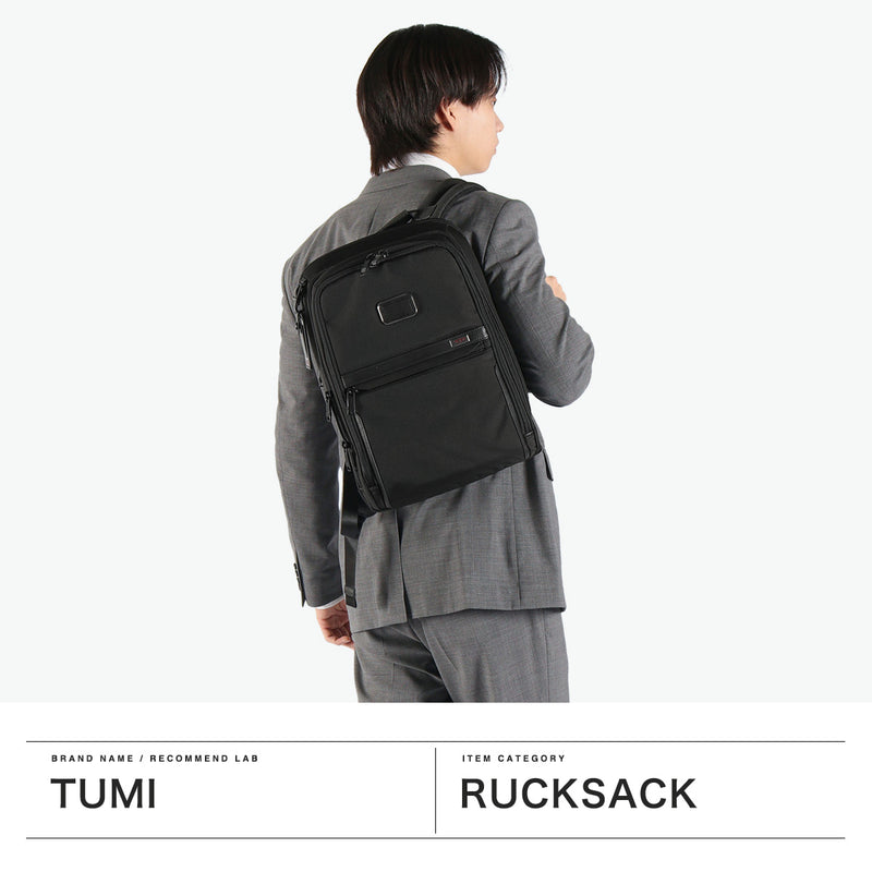 TUMI TOUMI Alpha3 Slim Backpack 2603581