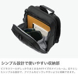 TUMI TOUMI Alpha3 Slim Backpack 2603581