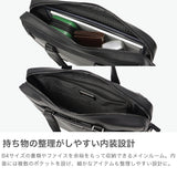 【正規品5年保証】 トゥミ ビジネスバッグ メンズ レディース 軽量 軽い 本革 TUMI ブリーフケース バッグ ショルダー 革 レザー 50代 40代 2WAY Harrison 「アヴォンデール」トップ・ジップ・ブリーフ 06302052