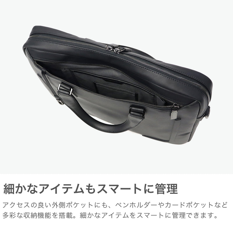 【正規品5年保証】 トゥミ ビジネスバッグ メンズ レディース 軽量 軽い 本革 TUMI ブリーフケース バッグ ショルダー 革 レザー 50代 40代 2WAY Harrison 「アヴォンデール」トップ・ジップ・ブリーフ 06302052