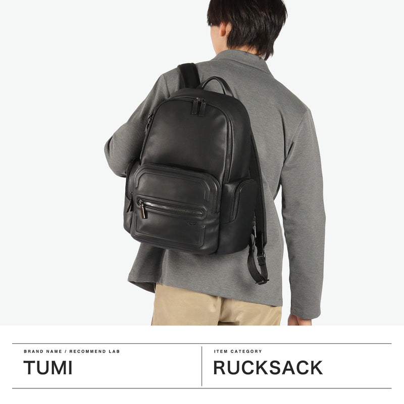 【正規品5年保証】 トゥミ リュック メンズ レディース 大容量 ブランド TUMI ビジネス カジュアル おしゃれ 通勤 レザー 牛革 本革 革 自立 A4 PC 15inch Harrison 「ハデン」バックパック 06302057