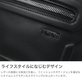 【正規品5年保証】 トゥミ リュック メンズ レディース 大容量 ブランド TUMI ビジネス カジュアル おしゃれ 通勤 レザー 牛革 本革 革 自立 A4 PC 15inch Harrison 「ハデン」バックパック 06302057