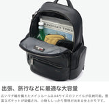 【正規品5年保証】 トゥミ リュック メンズ レディース 大容量 ブランド TUMI ビジネス カジュアル おしゃれ 通勤 レザー 牛革 本革 革 自立 A4 PC 15inch Harrison 「ハデン」バックパック 06302057