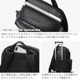 【正規品5年保証】 トゥミ リュック メンズ レディース 大容量 ブランド TUMI ビジネス カジュアル おしゃれ 通勤 レザー 牛革 本革 革 自立 A4 PC 15inch Harrison 「ハデン」バックパック 06302057