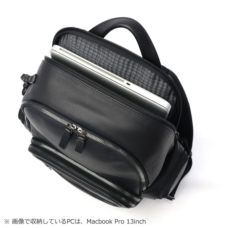 【正規品5年保証】 トゥミ リュック メンズ レディース 大容量 ブランド TUMI ビジネス カジュアル おしゃれ 通勤 レザー 牛革 本革 革 自立 A4 PC 15inch Harrison 「ハデン」バックパック 06302057