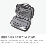 【正規品2年保証】 トゥミ ポーチ メンズ ブランド 小物入れ おしゃれ 大きめ TUMI ナイロン マチ付き ビジネス トラベルポーチ インナーバッグ 出張 旅行 ジム 取っ手付き Alpha3 スプリット・トラベル・キット 02203193