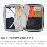【正規品5年保証】 トゥミ スーツケース Mサイズ TUMI キャリーケース メンズ レディース ブランド おしゃれ 大きめ 軽量 丈夫 耐久性 旅行 出張 6泊 7泊 65L 19 DEGREE LITE ショート・トリップ・パッキングケース 037403