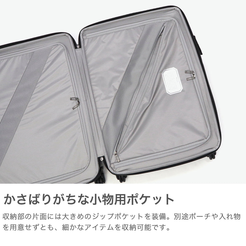 【正規品5年保証】 トゥミ スーツケース Mサイズ TUMI キャリーケース メンズ レディース ブランド おしゃれ 大きめ 軽量 丈夫 耐久性 旅行 出張 6泊 7泊 65L 19 DEGREE LITE ショート・トリップ・パッキングケース 037403