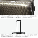 【正規品5年保証】 トゥミ スーツケース Mサイズ TUMI キャリーケース メンズ レディース ブランド おしゃれ 大きめ 軽量 丈夫 耐久性 旅行 出張 6泊 7泊 65L 19 DEGREE LITE ショート・トリップ・パッキングケース 037403