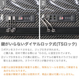 【正規品5年保証】 トゥミ スーツケース Mサイズ TUMI キャリーケース メンズ レディース ブランド おしゃれ 大きめ 軽量 丈夫 耐久性 旅行 出張 6泊 7泊 65L 19 DEGREE LITE ショート・トリップ・パッキングケース 037403