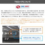 【正規品5年保証】 トゥミ スーツケース Mサイズ TUMI キャリーケース メンズ レディース ブランド おしゃれ 大きめ 軽量 丈夫 耐久性 旅行 出張 6泊 7泊 65L 19 DEGREE LITE ショート・トリップ・パッキングケース 037403