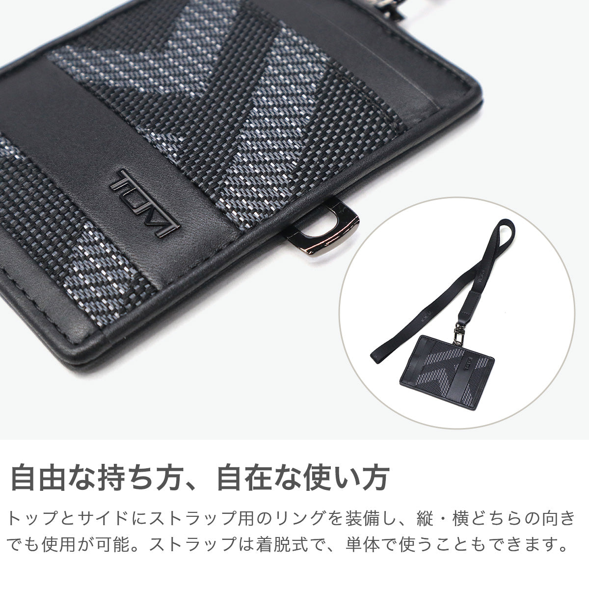 tum00329_003_1200x.jpg?v=