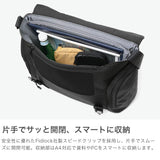 [真正的5年保修] Tumi肩c肩袋男士大容量大型Tumi Business Bag Alpha Bravo Alpha Bravo Bravo crossbody成人酷企业A4自助式袋子PC通勤“ Roadstead” Messenger 0232840