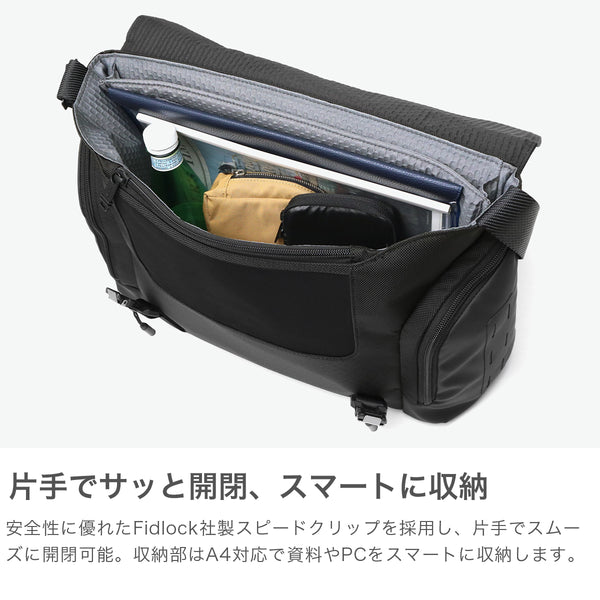 [真正的5年保修] Tumi肩c肩袋男士大容量大型Tumi Business Bag Alpha Bravo Alpha Bravo Bravo crossbody成人酷企业A4自助式袋子PC通勤“ Roadstead” Messenger 0232840