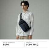 [正版5年保修] Tumi Body Bag Men's Tumi Bag Brand Cool One肩cross板大型豪华成人优雅时尚A5 Alpha Bravo“ Platone” Sling 0232799
